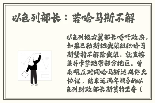 儿子需要给他了他一次